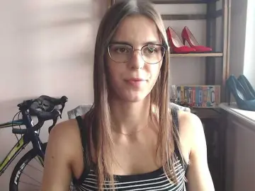 Bongacams Sex Chat of MegiKiss