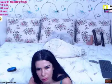 Bongacams Best Webcam of SpicyBrunnete