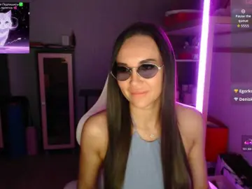 Bongacams Private Sex Chat of QWEENII