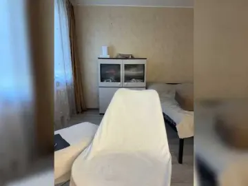 Bongacams Private Sex Chat of relax-girl