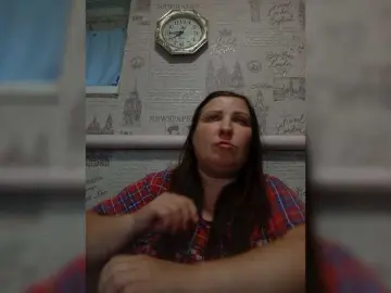 Bongacams Sex Chat of Ogonek37