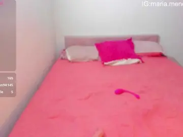 Bongacams Sex Chat of MariaMendez