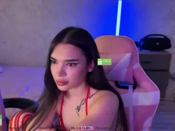 Bongacams Live Porn of CoupleOnFire