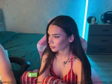 Bongacams Sex Chat of CoupleOnFire