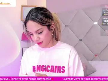 Bongacams Sex Chat of MeganRosse1