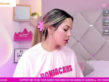 Bongacams Nude Webcam of MeganRosse1