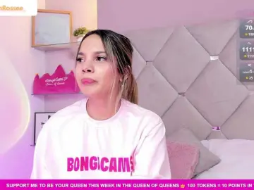 Bongacams Private Sex Chat of MeganRosse1