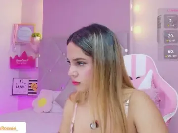 Bongacams Live Porn of MeganRosse1