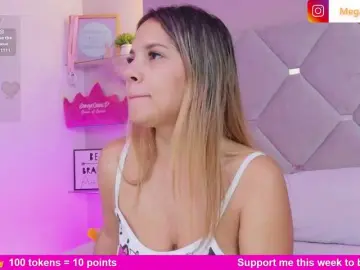 Bongacams Free Live Porn of MeganRosse1