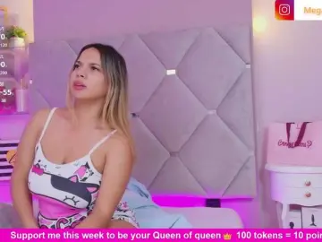 Bongacams Free Live Porn of MeganRosse1
