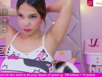 Bongacams Nude Webcam of MeganRosse1