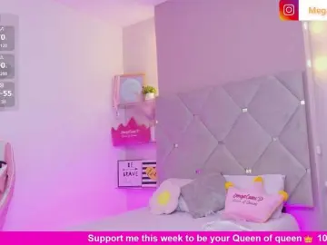 Bongacams Best live sex cam show of MeganRosse1