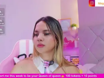 Bongacams Live Porn of MeganRosse1