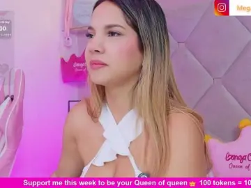 Bongacams Live Sex of MeganRosse1