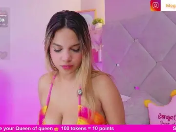 Bongacams Sex Cam of MeganRosse1