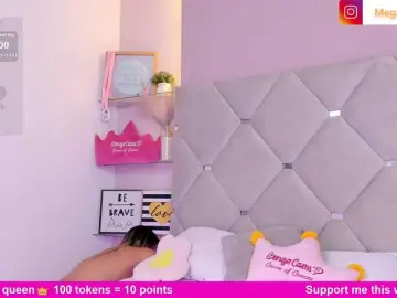 Bongacams Free Porn Cam of MeganRosse1