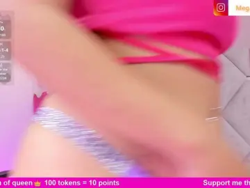 Bongacams Free Live Porn of MeganRosse1