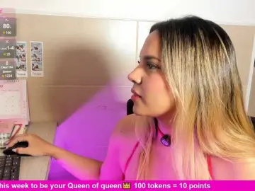 Bongacams Free Live Porn of MeganRosse1