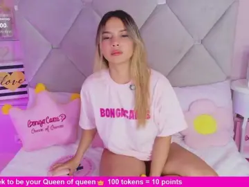 Bongacams Sex Cam of MeganRosse1