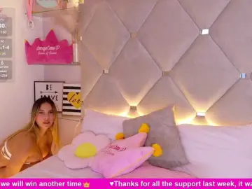 Bongacams Live Porn of MeganRosse1