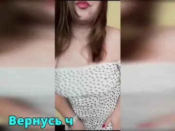 Bongacams Adult Webcam of HairyCrotch