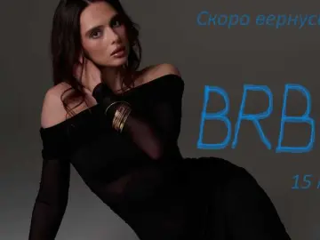 Bongacams Free Porn Cam of Allla