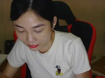 Bongacams Best Webcam of nana7777