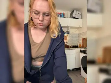 Bongacams Best Webcam of softifocus