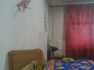 Bongacams Adult Webcam of alanaastra