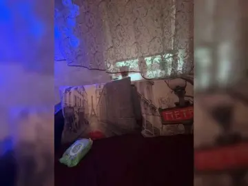 Bongacams Sex Cam of AureliyXXX