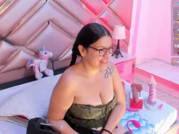 Bongacams Free Porn Cam of DianaSheren