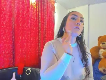 Bongacams Watch Live Sex Cams of MeganHotCurvy