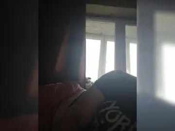 Bongacams Live Sex of MySky23