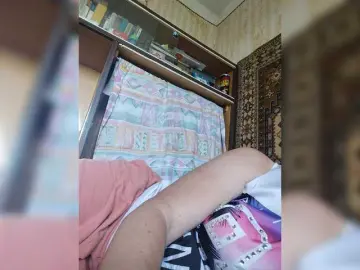 Bongacams Nude Webcam of MySky23