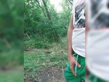 Bongacams Nude Webcam of Lubovniki