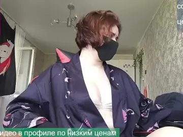 Bongacams Live Porn of Goat-Me