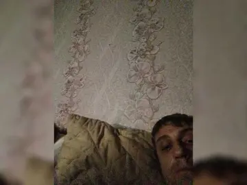 Bongacams Free Live Porn of Grex007