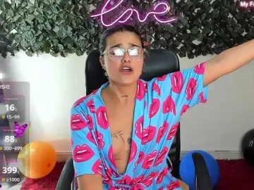 Bongacams Best Webcam of DestinyHills