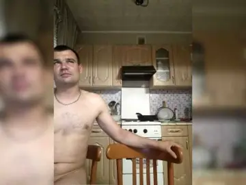 Bongacams Sex Cam of ANGELandANGELOCHEK