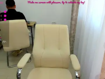 Bongacams Live Porn of EveeEvian