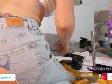 Bongacams Live Sex of Emmababe