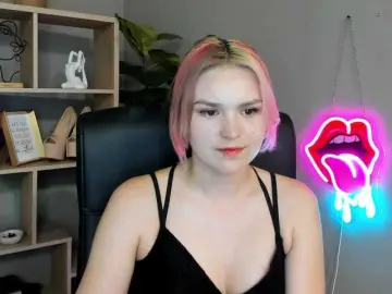 Bongacams Nude Webcam of SweetLilyxo