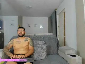 Bongacams Private Sex Chat of DulceRomance