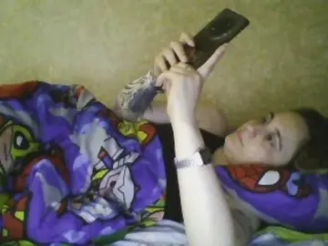 Bongacams Sex Chat of Emaprincessa