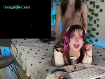 Bongacams Adult Video Chat of h3ntai-baby
