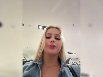 Bongacams Watch Live Sex Cams of PrettyKatea