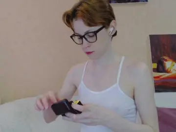 Bongacams Private Sex Chat of LiluBarbarian