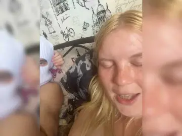 Bongacams Best Webcam of NIKADELE