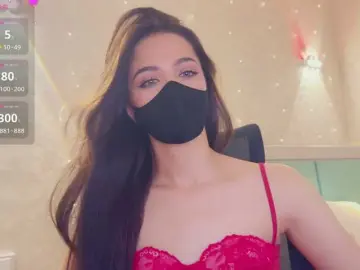 Bongacams Private Sex Chat of KissMec