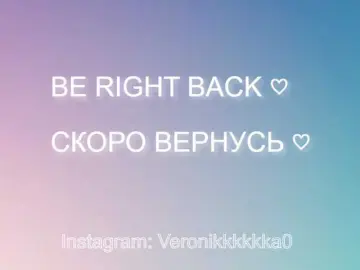 Bongacams Nude Webcam of Veronikkkkka